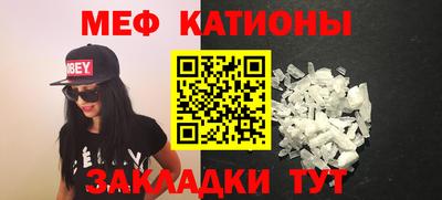 тгк Бузулук