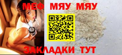 тгк Бузулук