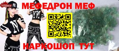дурь Будённовск