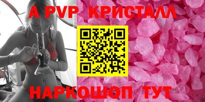 мет Бугуруслан