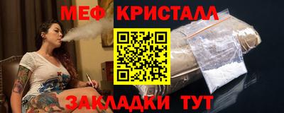 тгк Бузулук