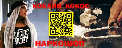 дурь Будённовск