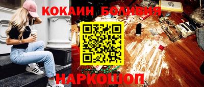 дурь Будённовск