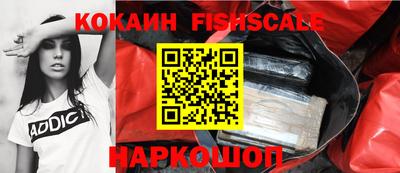 тгк Бузулук
