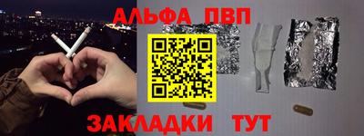 мет Бугуруслан