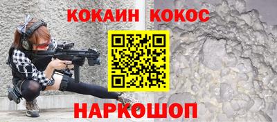 мет Бугуруслан
