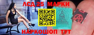 дурь Будённовск