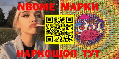 мет Бугуруслан