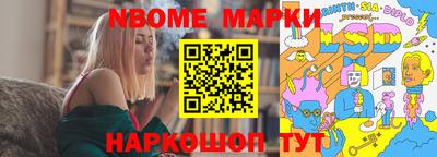 мет Бугуруслан