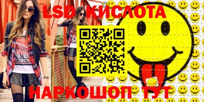 тгк Бузулук