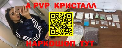 дурь Будённовск