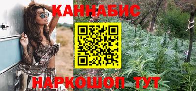 дурь Будённовск