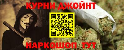 тгк Бузулук