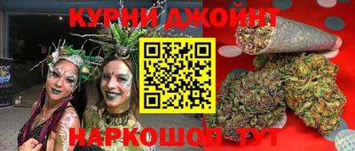 мет Бугуруслан