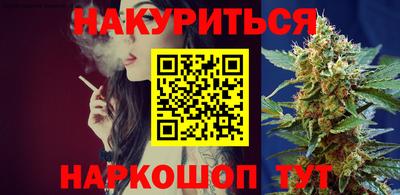 дурь Будённовск
