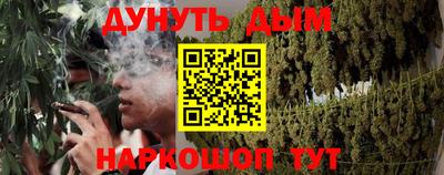 мет Бугуруслан