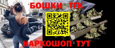 мет Бугуруслан
