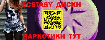 мет Бугуруслан