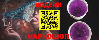дурь Будённовск