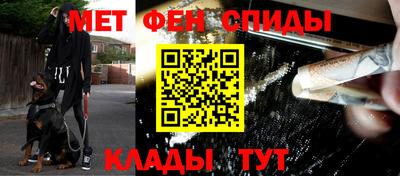 тгк Бузулук