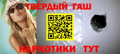 тгк Бузулук