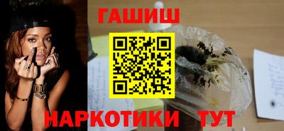 дурь Будённовск