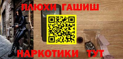 мет Бугуруслан