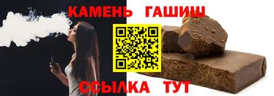 дурь Будённовск