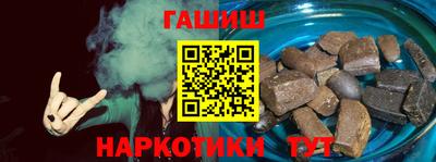 дурь Будённовск