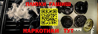 тгк Бузулук