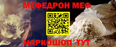 тгк Бузулук