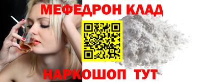 мет Бугуруслан
